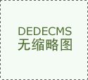 又实现了到拔草的无缝跟尾
