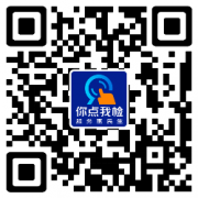 委托另一家具有查验机构进行检测