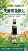 <b>善“监管、企业自治、行业自律、社会监视、消</b>